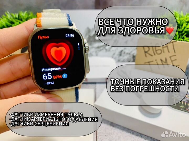 Умные смарт часы apple watch ultra 2 (49 мм)