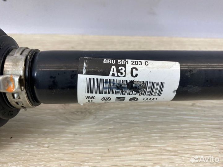 Привод задний задний Audi A6 C7 2.8 chva 2012