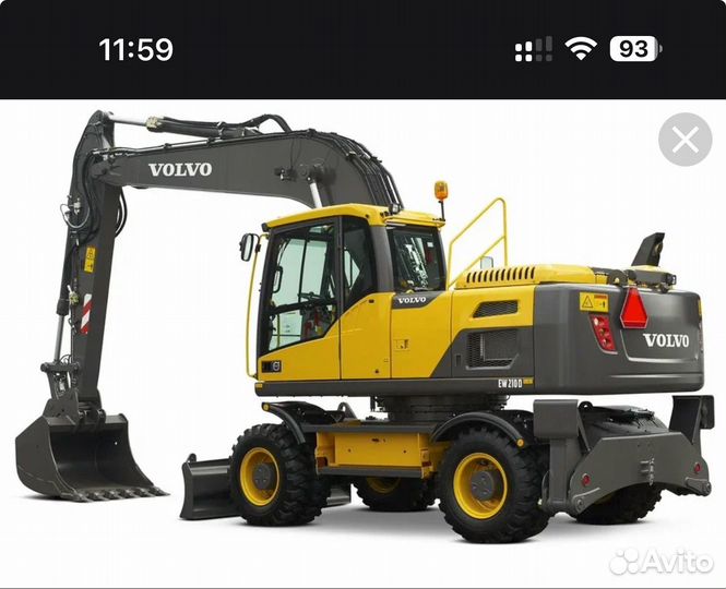 Водитель экскаватора