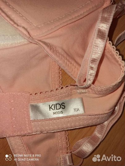 Бюстгальтер. Белье