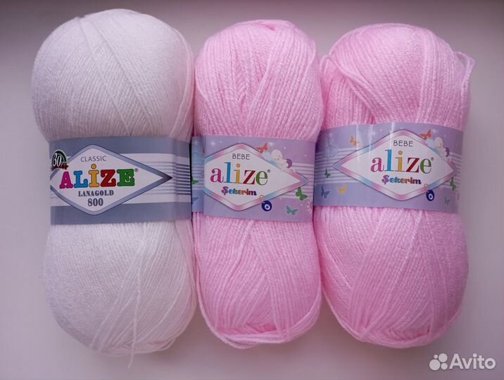 Пряжа для вязания