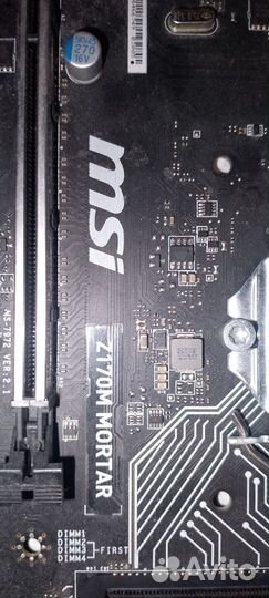 Материнская плата MSI z170m