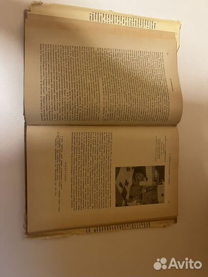 Литературное наследство, Бунин