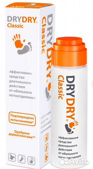 Дезодорант антиперспирант DRY DRY Classic