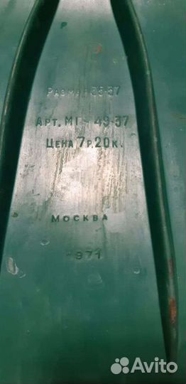 Ласты Барракуда СССР