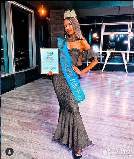 Моментальный загар