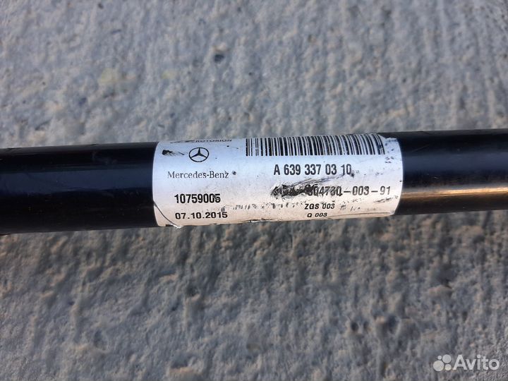 Кардан передний Mercedes W639 4Matic OM646 6ст мех