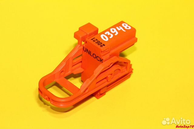 Lexus RX450h Перемычка / чека высоковольтной батта