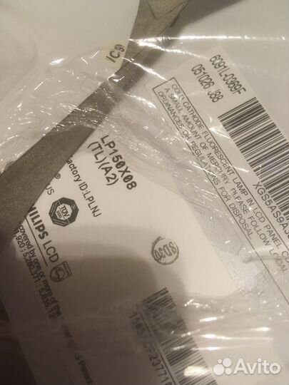 Матрица для ноутбука