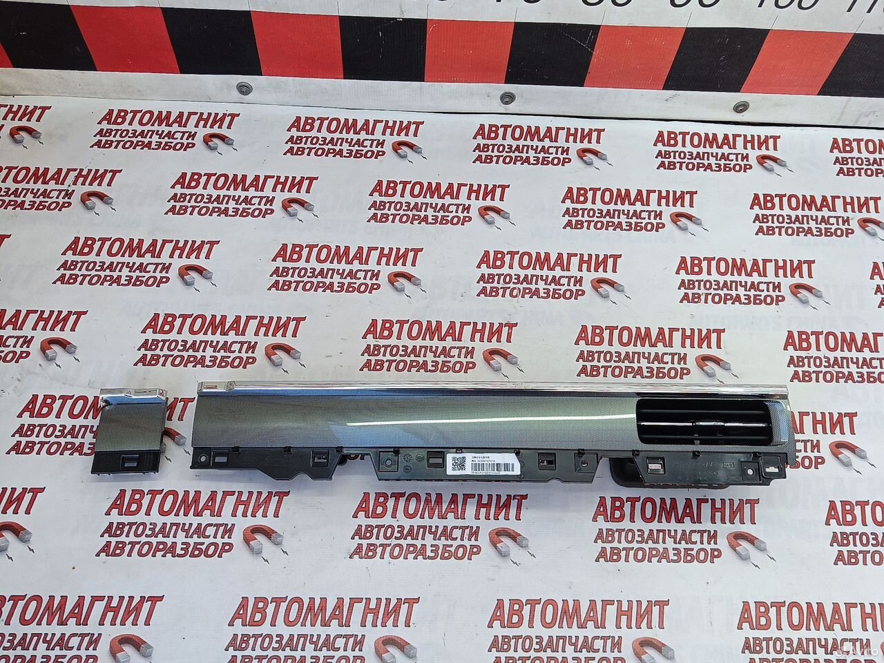 Накладка торпедо парприза Хавал Джолион