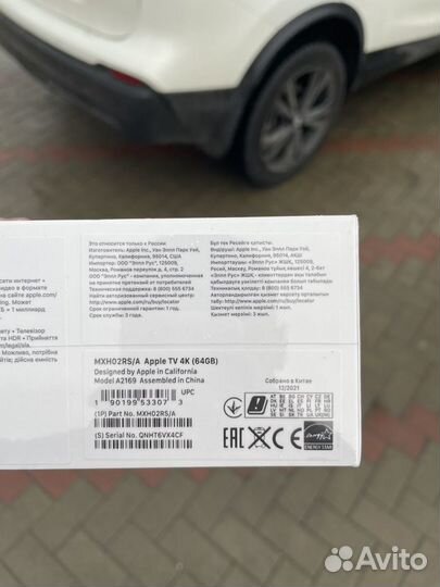 Apple приставка TV 4K 32/64 GB рст