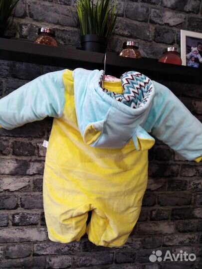 Комбинезон