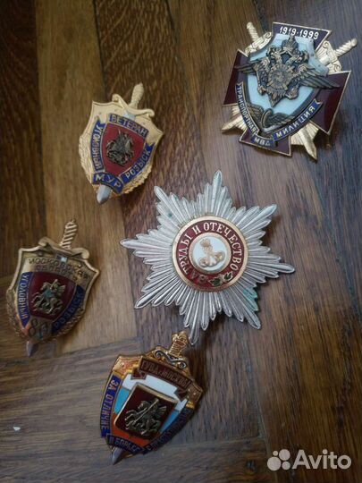 Значки мвд тяжёлые