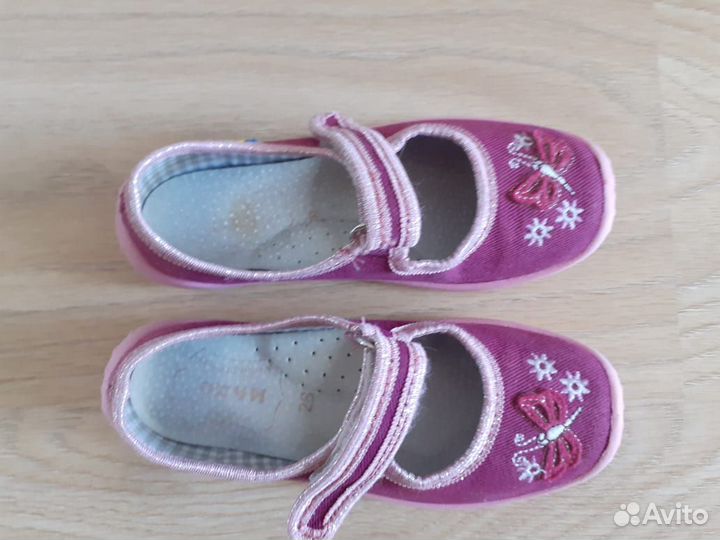 Туфли текстильные