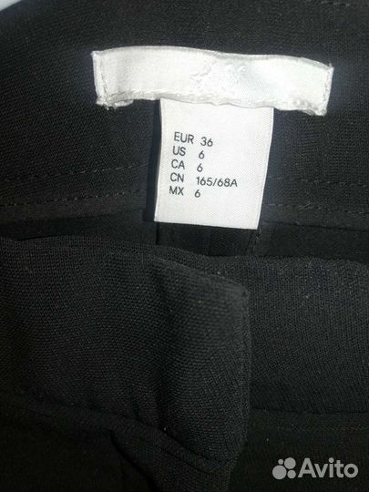 Брюки H&M