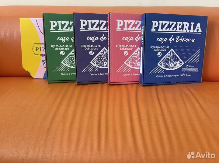 Коробки для пиццы оптом