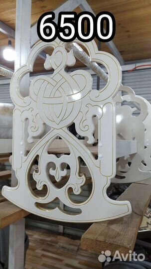 Люлька колыбель для новорожденных