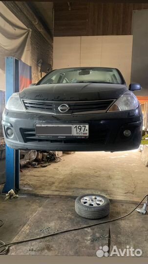 Автосервис Car Service