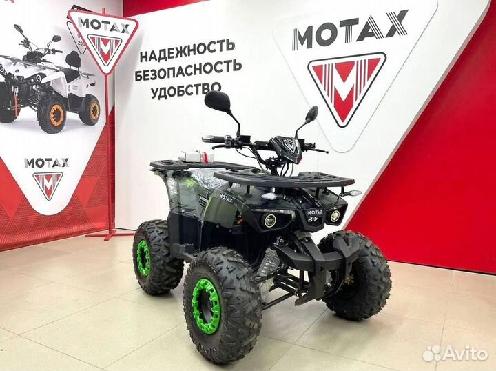 Электро квадроцикл motax grizlik E1500 / E1500 R