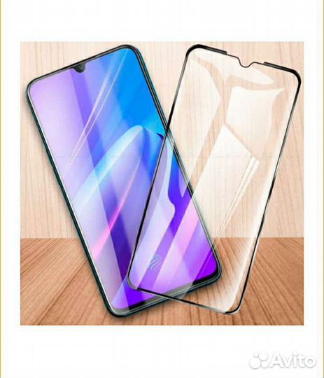 Защитное стекло на Honor 9A