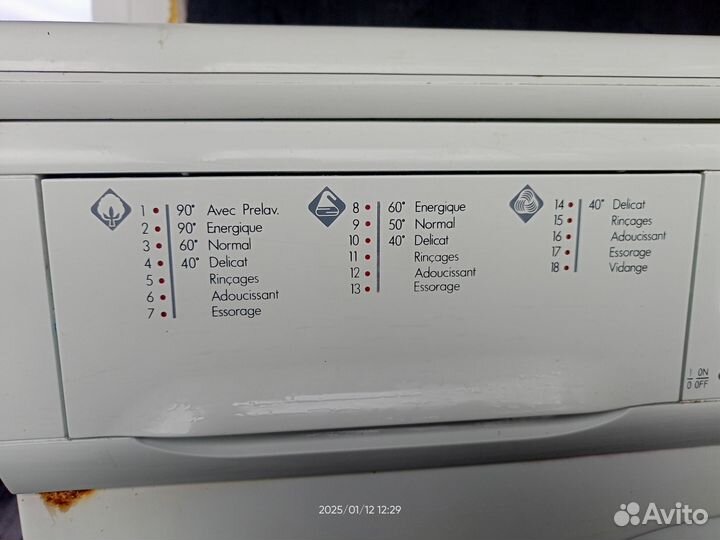 Стиральная машина бу indesit w867