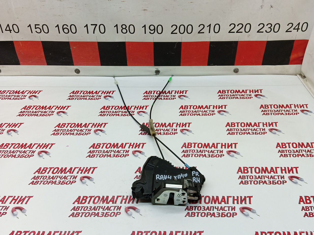 Замок двери передней правой Тойота Рав 4 ха40