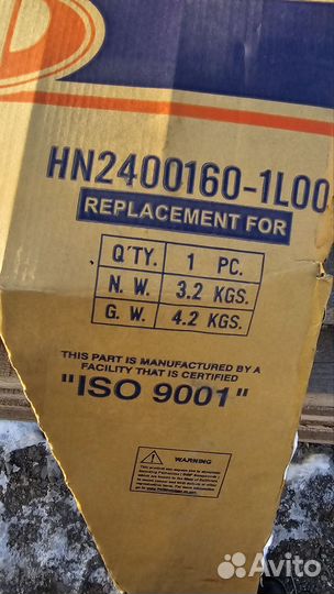 Соната тагаз крыло Левое новое