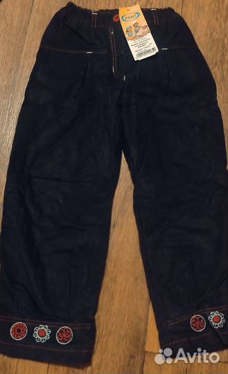 Детский костюм 4-5 лет