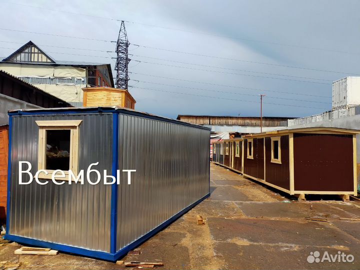 Вагон бытовка с доставкой на участок