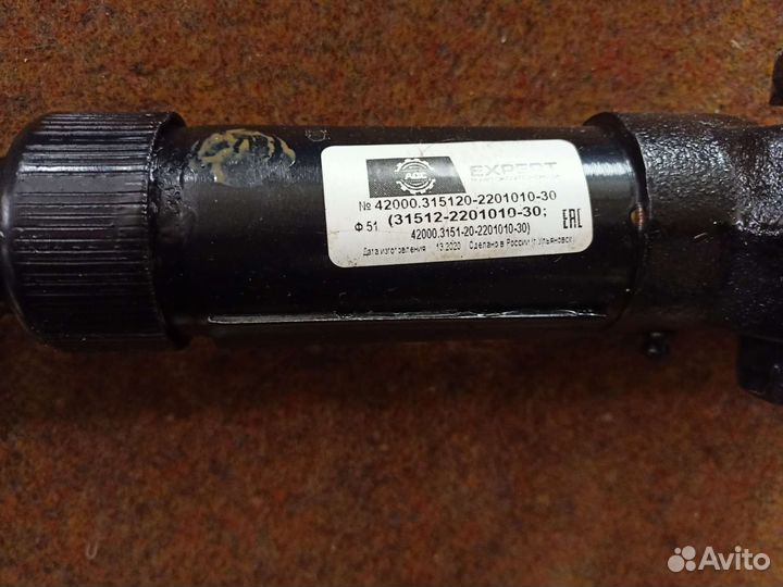 Запчасти на УАЗ hunter