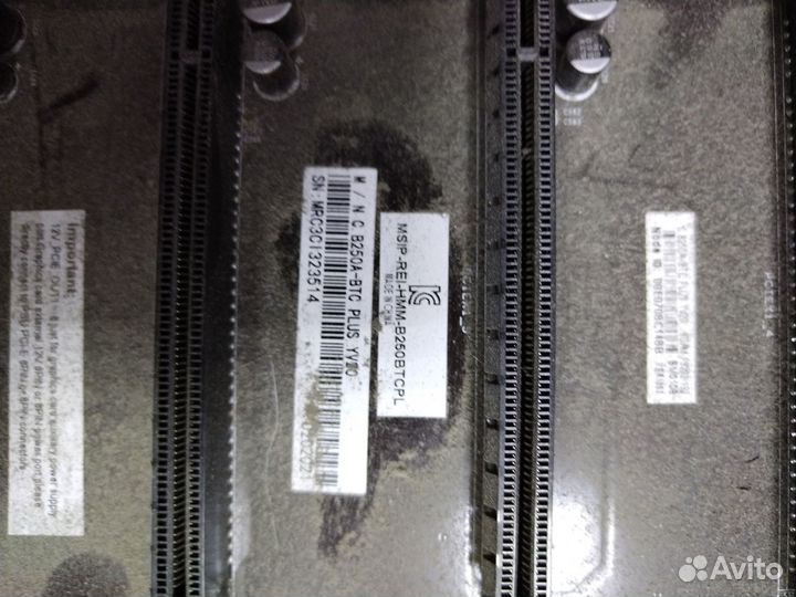 Материнская плата для майнинга B250