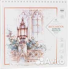 Скетчбук на гребне 190 х 190, 20 листов, 200 г/м2