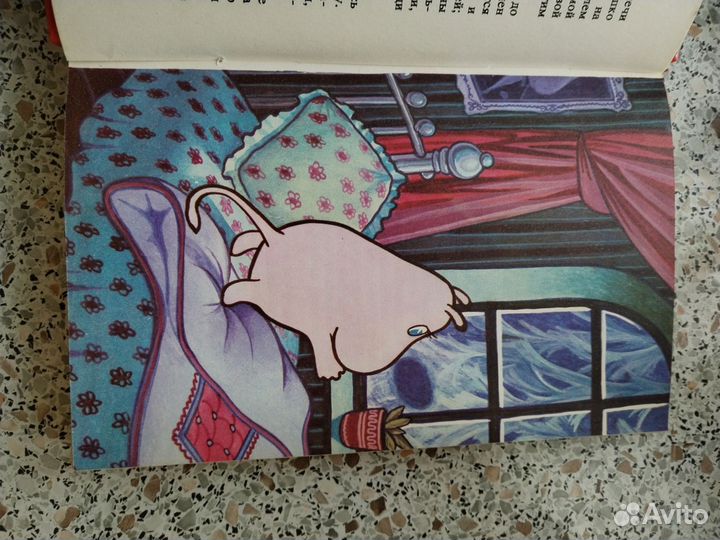 Волшебная зима Туве Янссон