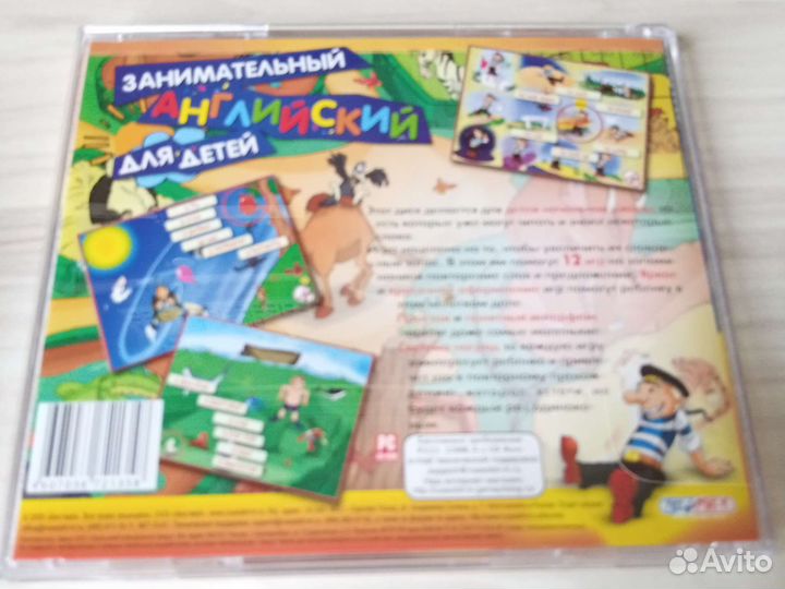 Старые игры для пк