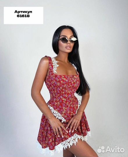 Платье женское короткое