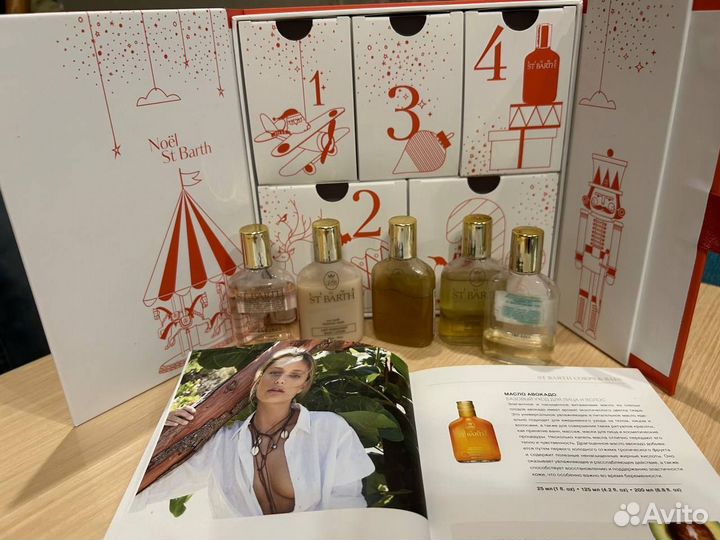 Набор премиальной косметики ST barth