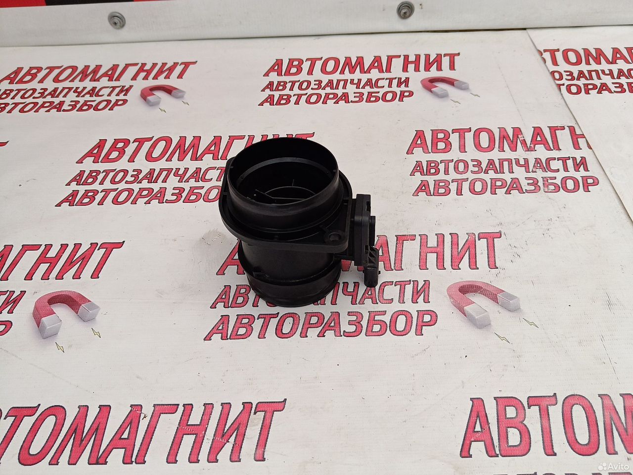 Датчик дмрв Шкода Кодиак 16-23г.в