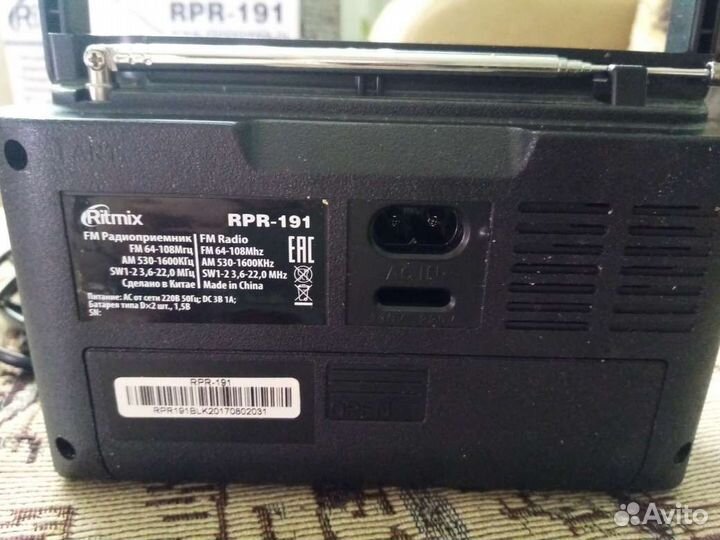 Радиоприемник Ritmix RPR-191