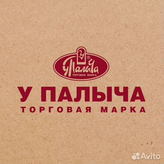 Продавец кассир