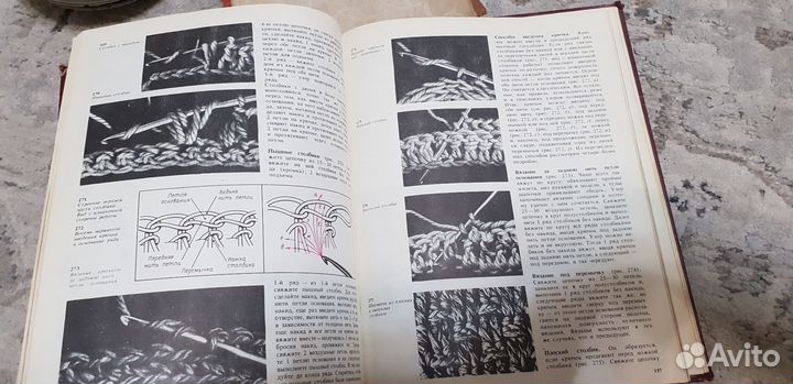 Книги по технике вязания (1964, 1987, 1992 гг)