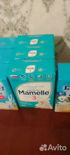 Смесь Мамелле