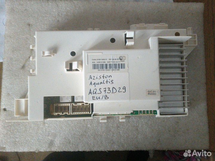 Модуль управления Ariston Indesit C00298694