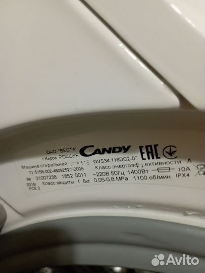 Узкая Стиральная машина candy 6кг