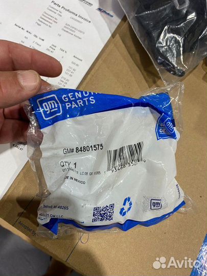 Насос стеклоомывателя