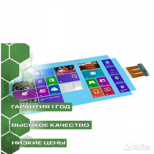 Плёнка сенсорная pcap 42-43