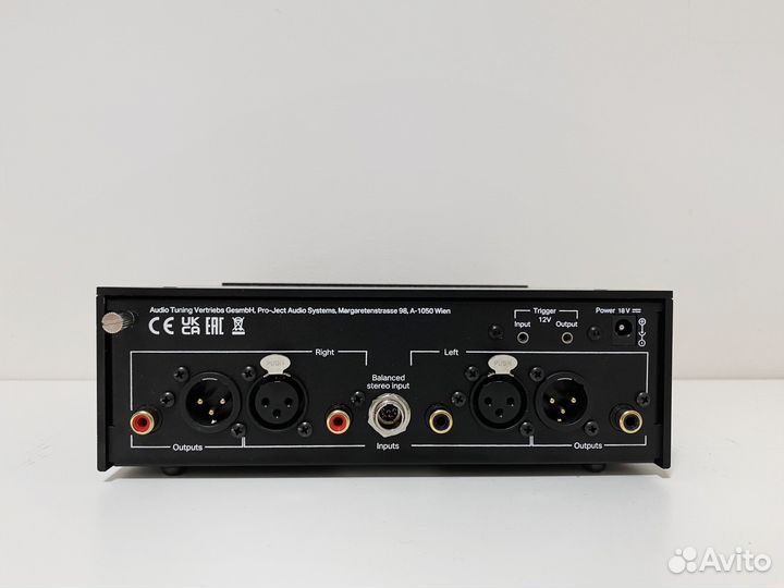 Pro-ject Phono Box DS3 B