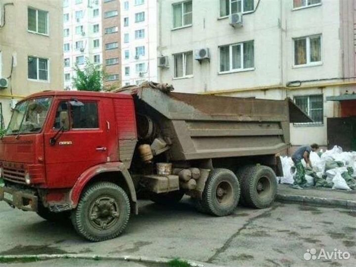 Вывоз мусора.Снос домов.Демонтаж.Камазы.Экскаватор