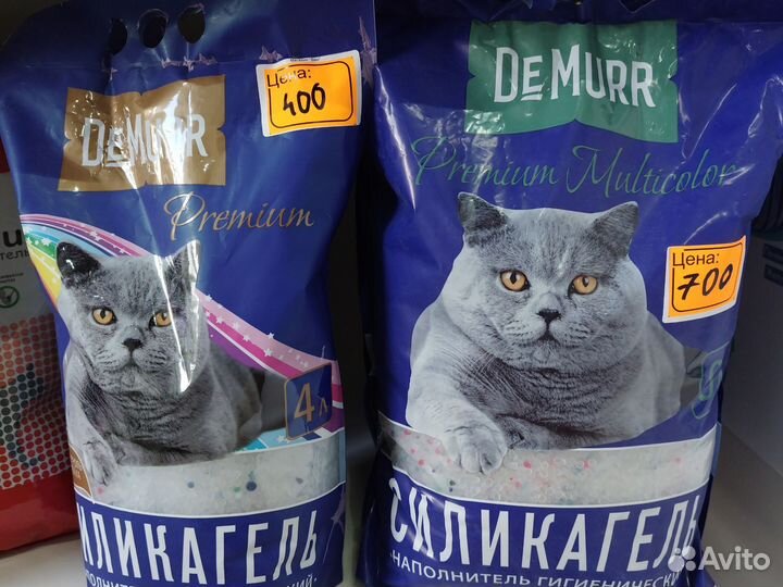 В связи с закрытием Ajo, Сириус, Proplan, Premil