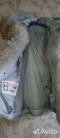 Пуховик женский
