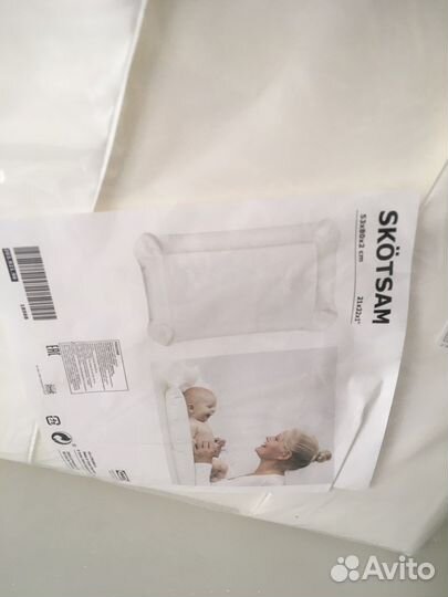 Новый Надувной пеленальный столик IKEA Икея